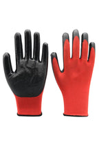 Nitrile Economy Safety Gloves (12 Pairs)